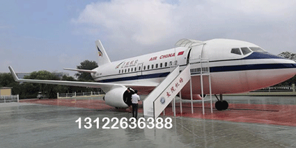 昆明制作波音737系列模拟舱用于乘务专业使用
