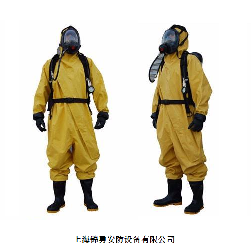 半封闭毒气防化服，二级化学防护服|消防化学防护服/轻型防化服