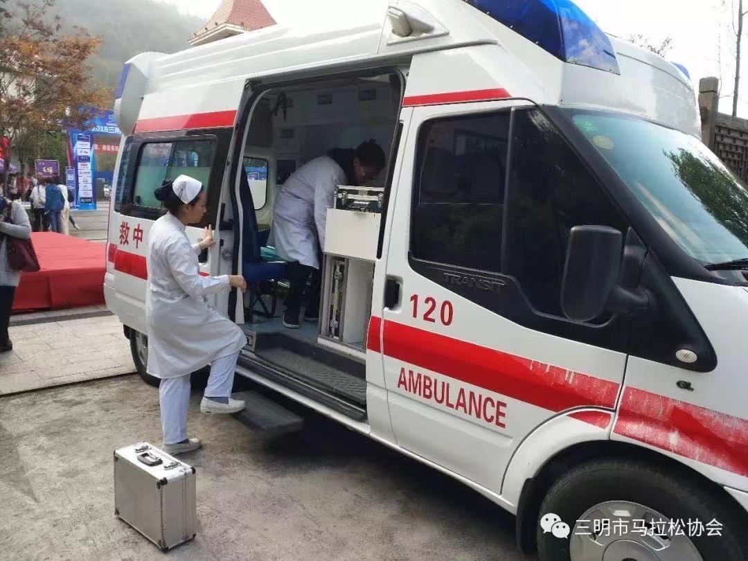 上海润兴救护车出租长途跨省转运病人返乡服务