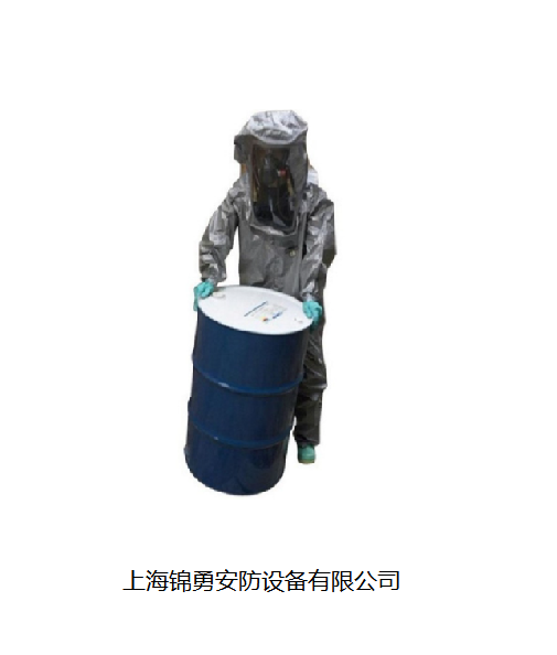 二级化学防护服,危险工作环境防化服/化学工业酸碱防护服-锦勇