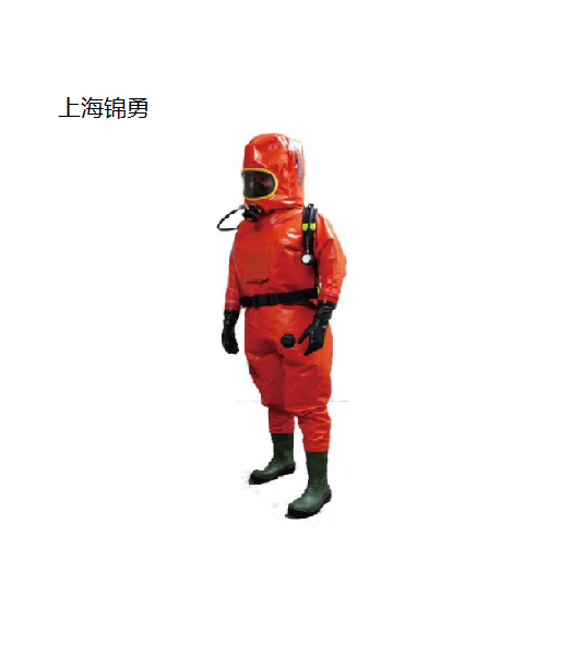霍尼韦尔重型防化服，呼吸器外置式防化服，A级全封闭式防化服